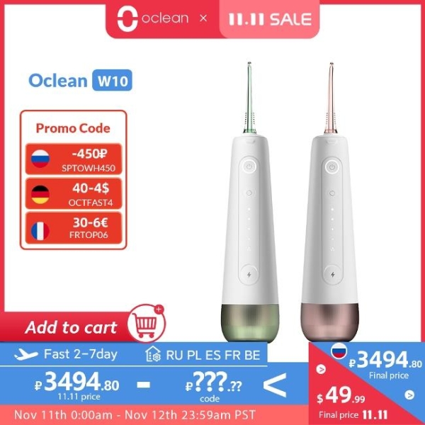 Щетка Oclean X Pro и ирригатор Oclean W10 &mdash; полный обзор и скидки 11.11!