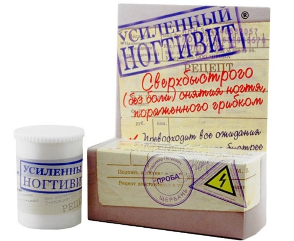 Чем лечить грибок ногтей &ndash; лучшие средства