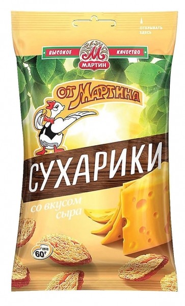 Рейтинг лучших сухариков на 2021 год Рейтинг лучших сухариков на 2021 год