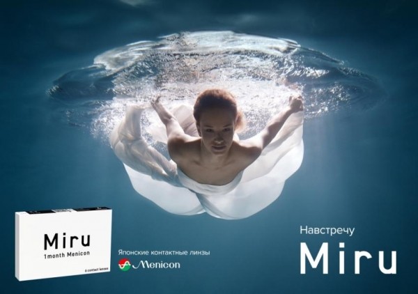 Топ-12 лучших линз для глаз, как выбрать глазные линзы