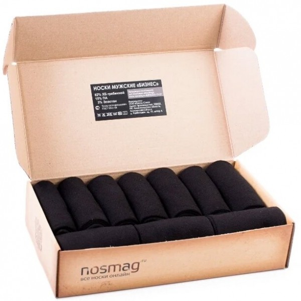 Рейтинг лучших носков на 2021 год Рейтинг лучших носков на 2021 год