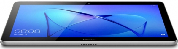 Рейтинг лучших планшетов для пенсионеров и пожилых людей на 2021 год Рейтинг лучших планшетов для пенсионеров и пожилых людей на 2021 год