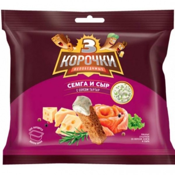 Рейтинг лучших сухариков на 2021 год Рейтинг лучших сухариков на 2021 год