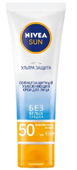Рейтинг лучших кремов для загара на 2021 год