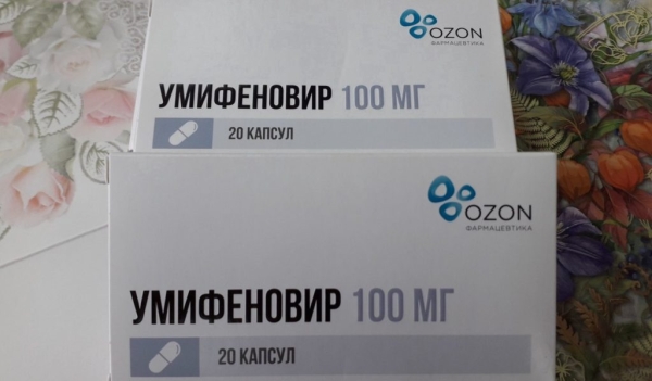 Лучшие препараты от гриппа и простуды на 2026 год