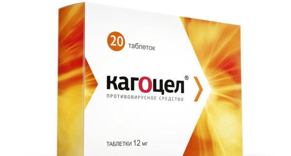 Лучшие препараты от гриппа и простуды на 2026 год