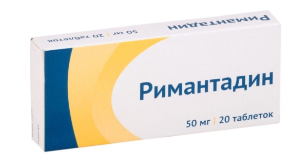 Лучшие препараты от гриппа и простуды на 2026 год