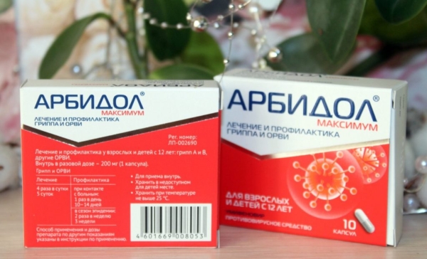 Лучшие препараты от гриппа и простуды на 2026 год
