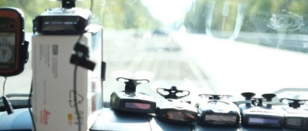 Топ-9 лучших радар детекторов года, как выбрать радар-детектор Топ-9 лучших радар детекторов года, как выбрать радар-детектор