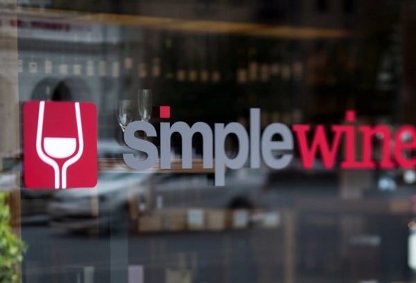 Рейтинг лучших интернет-магазинов алкоголя на 2026 год Рейтинг лучших интернет-магазинов алкоголя на 2026 год