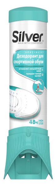 Рейтинг лучших красок для обуви на 2026 год Рейтинг лучших красок для обуви на 2026 год