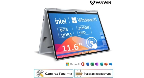 Рейтинг лучших ноутбуков для учебы в 2026 году