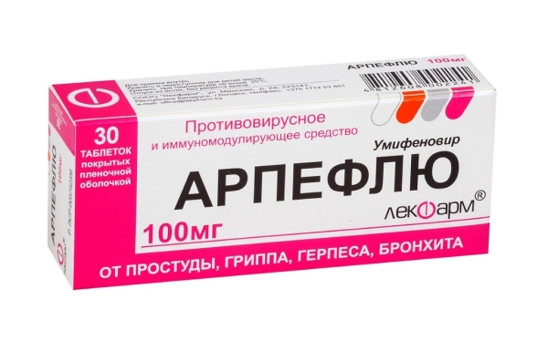 Лучшие препараты от гриппа и простуды на 2026 год