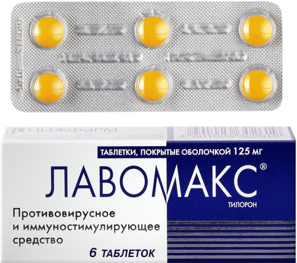 Лучшие препараты от гриппа и простуды на 2026 год