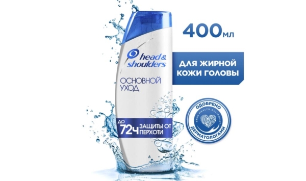 ТОП-35 лучших профессиональных шампуней для волос в 2026 году