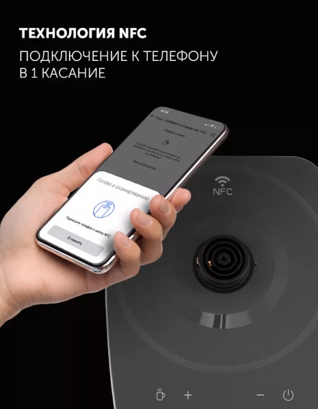 ТОП-15 лучших умных чайников для дома в 2026 году по цене/качеству ТОП-15 лучших умных чайников для дома в 2026 году по цене/качеству