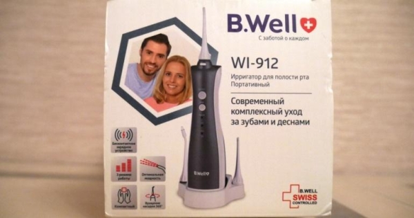Ирригатор B.Well WI-912 — полный обзор портативного ирригатора Ирригатор B.Well WI-912 — полный обзор портативного ирригатора