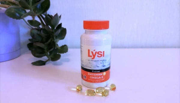 Топ-5 лучшего рыбьего жира от исландской компании Lysi