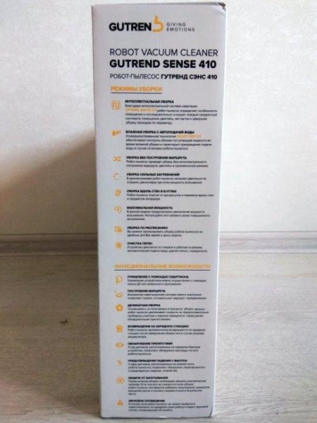Робот-пылесос Gutrend Sense 410 &ndash; полный обзор умного помощника
