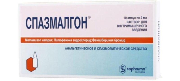 Что делать при острой боли &ndash; лучшие обезболивающие таблетки