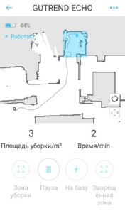 Обзор робота-пылесоса Gutrend Echo 520 с лазерной навигацией