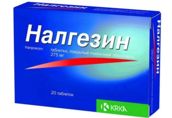 Что делать при острой боли &ndash; лучшие обезболивающие таблетки