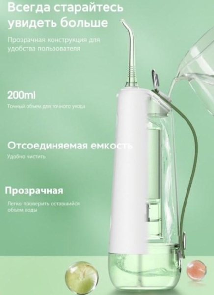 Обзор портативного ирригатора Oclean W10 Water Flosser