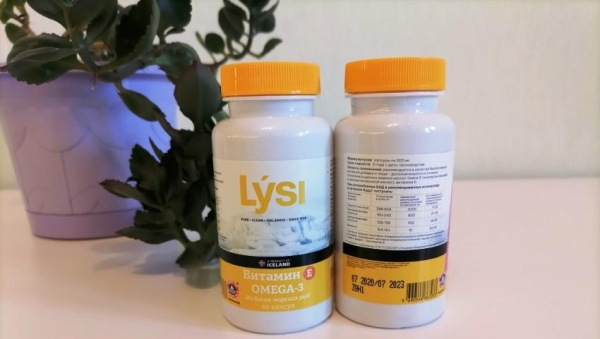 Топ-5 лучшего рыбьего жира от исландской компании Lysi
