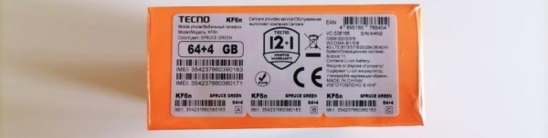 Смартфон Tecno Spark 7 &ndash; полный обзор недорогого смартфона