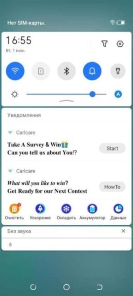 Смартфон Tecno Spark 7 &ndash; полный обзор недорогого смартфона