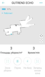 Обзор робота-пылесоса Gutrend Echo 520 с лазерной навигацией Обзор робота-пылесоса Gutrend Echo 520 с лазерной навигацией