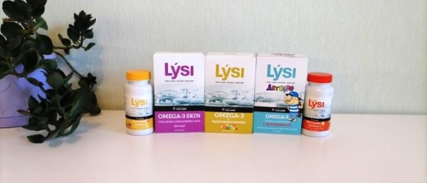 Топ-5 лучшего рыбьего жира от исландской компании Lysi