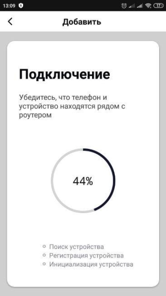 Робот-пылесос Gutrend Sense 410 &ndash; полный обзор умного помощника
