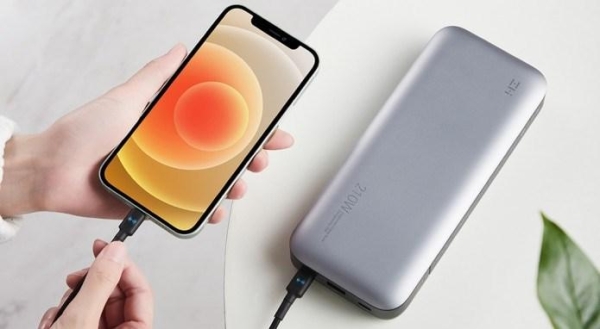Аккумулятор ZMI QB826G на 25000 мАч с цифровым светодиодным дисплеем