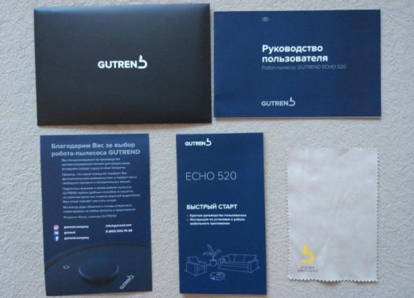 Обзор робота-пылесоса Gutrend Echo 520 с лазерной навигацией