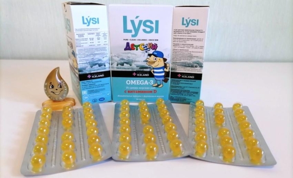 Топ-5 лучшего рыбьего жира от исландской компании Lysi