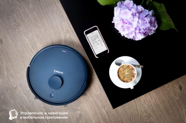 Сравнение роботов пылесосов iRobot Roomba 960 и Gutrend Echo 520