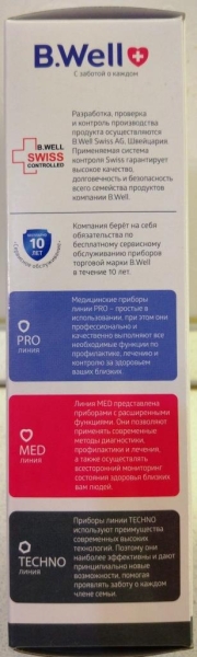 Обзор бесконтактного инфракрасного термометра BWell WF-4000