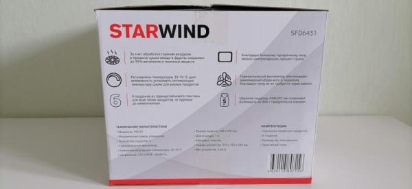 Cушильная камера STARWIND SFD6431 &mdash; полный обзор компактного дегидратора