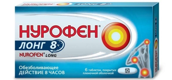 Что делать при острой боли &ndash; лучшие обезболивающие таблетки