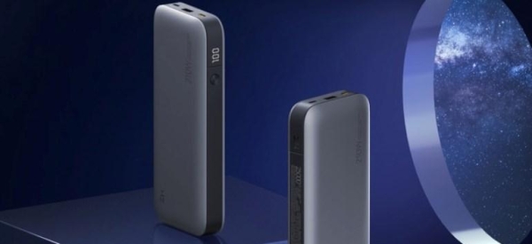 Аккумулятор ZMI QB826G на 25000 мАч с цифровым светодиодным дисплеем
