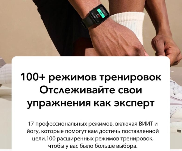 Умные часы Xiaomi Redmi Watch 2 lite Bluetooth Mi Band &mdash; полный обзор (скидка внутри)!