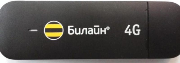 ТОП 10 лучших USB модемов для интернета, как выбрать?