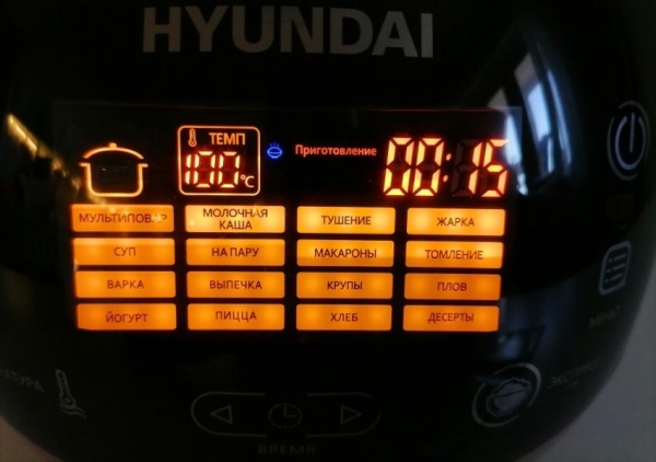 Мультиварка Hyundai HYMC-1611 &ndash; полный обзор мультиварки
