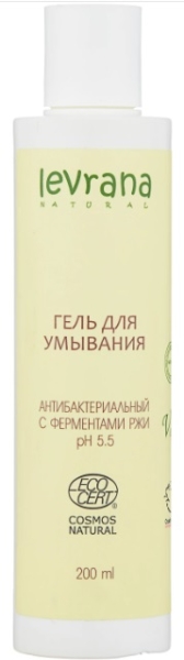 Рейтинг лучших средств для умывания для подростков на 2026 год Рейтинг лучших средств для умывания для подростков на 2026 год