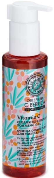 Рейтинг лучших средств для умывания для подростков на 2026 год Рейтинг лучших средств для умывания для подростков на 2026 год