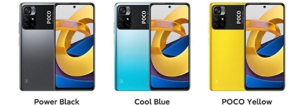 Poco M4 Pro &mdash; полный обзор и купоны на скидку!