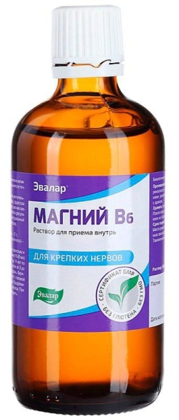 Лучший магний для детей в 2026 году: ТОП-16 по цене и качеству