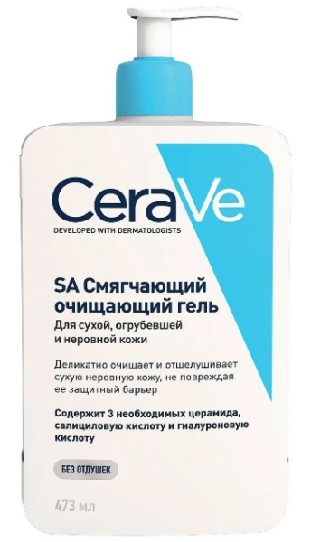 Рейтинг лучших средств для умывания для подростков на 2026 год Рейтинг лучших средств для умывания для подростков на 2026 год